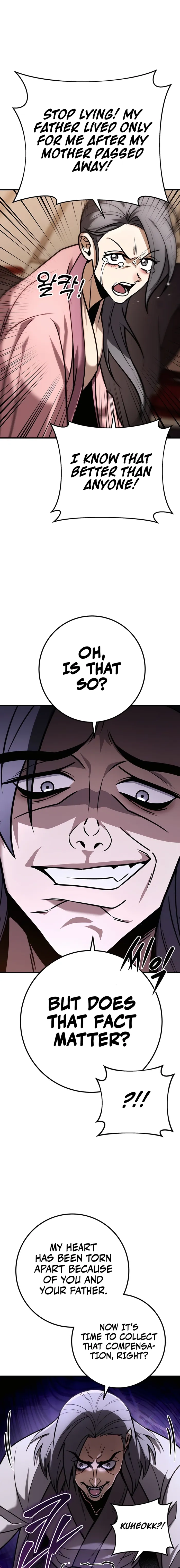The Emperor's Sword Chapter 64 page 19 - 