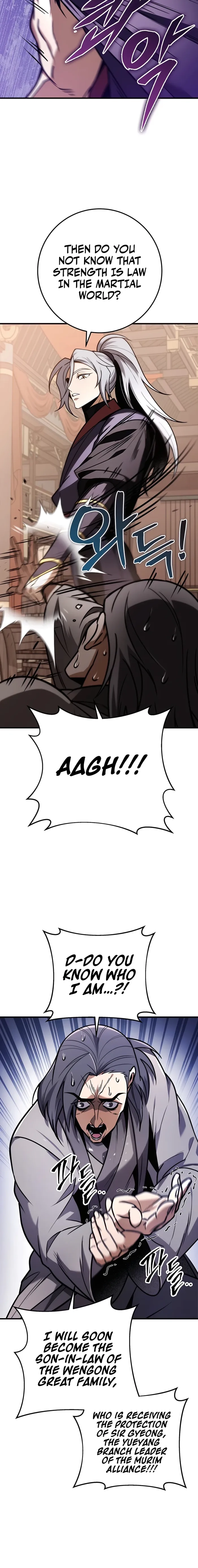 The Emperor's Sword Chapter 64 page 22 - 