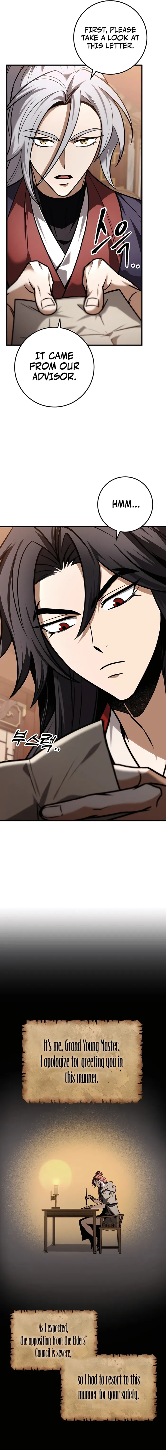 The Emperor's Sword Chapter 64 page 29 - 