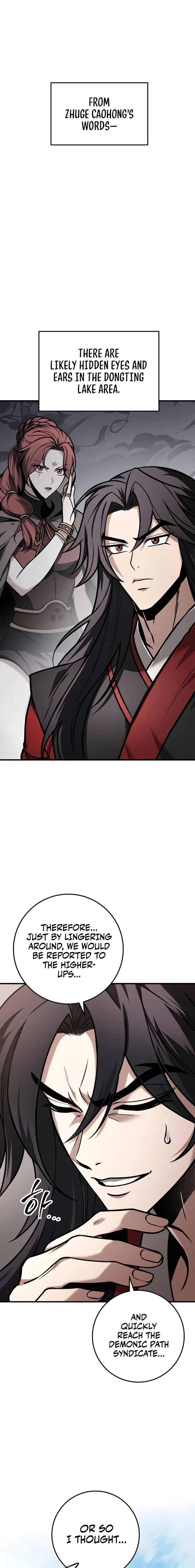 The Emperor's Sword Chapter 64 page 5 - 