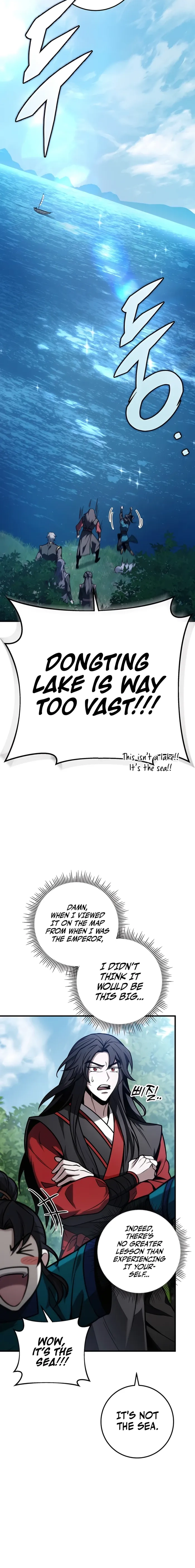 The Emperor's Sword Chapter 64 page 6 - 
