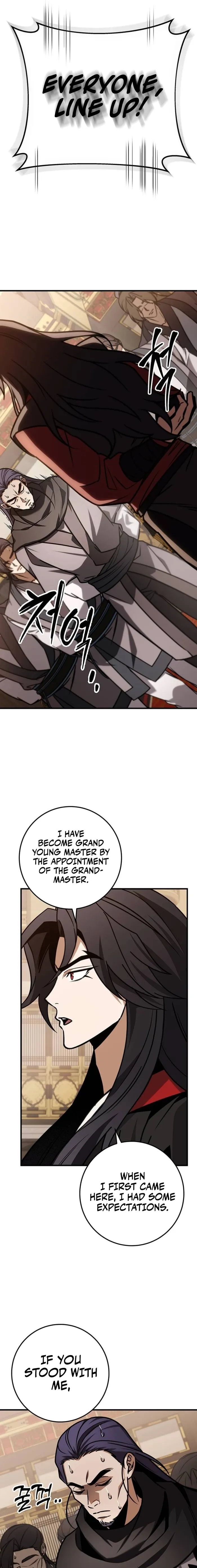 The Emperor's Sword Chapter 65 page 19 - 