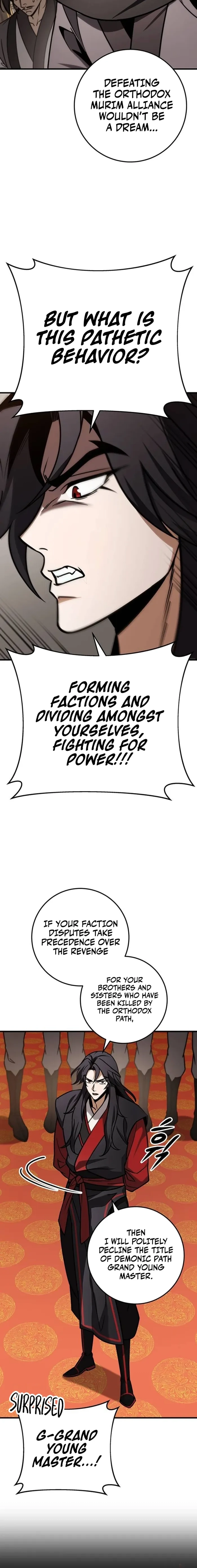 The Emperor's Sword Chapter 65 page 20 - 