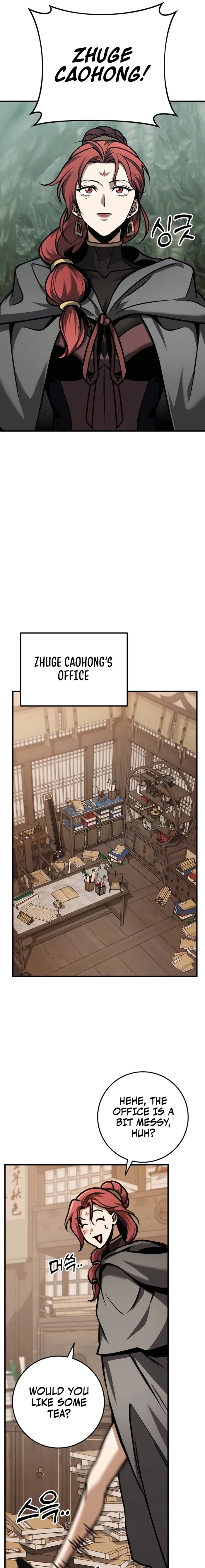 The Emperor's Sword Chapter 65 page 5 - 
