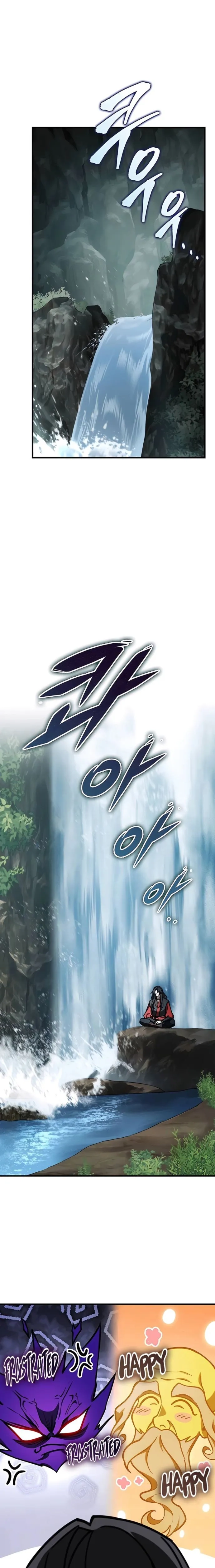 The Emperor's Sword Chapter 67 page 13 - 