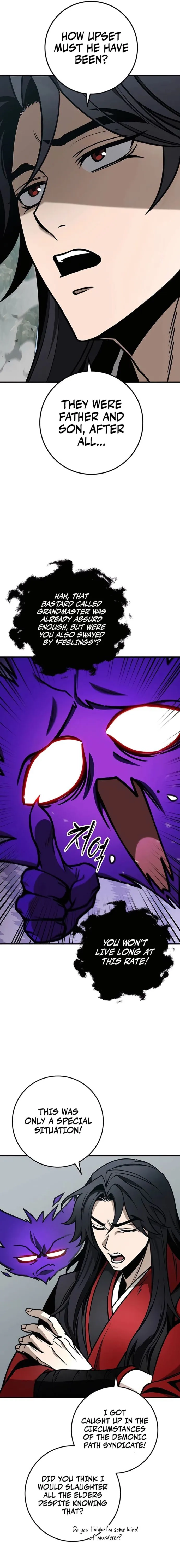 The Emperor's Sword Chapter 67 page 17 - 
