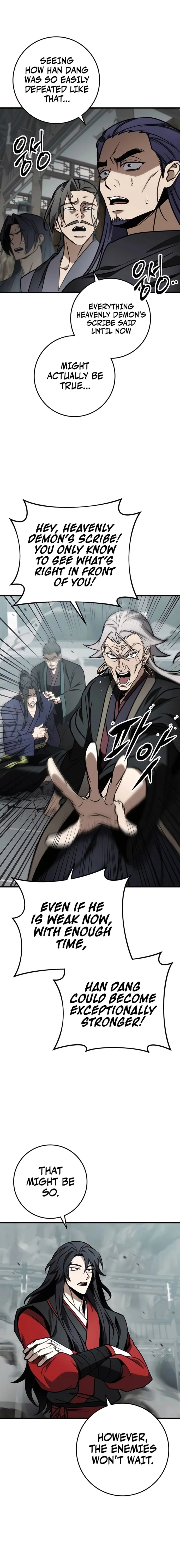 The Emperor's Sword Chapter 67 page 4 - 