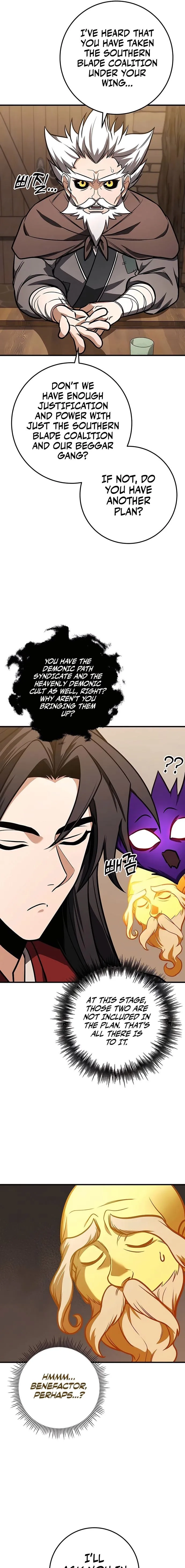 The Emperor's Sword Chapter 69 page 2 - 