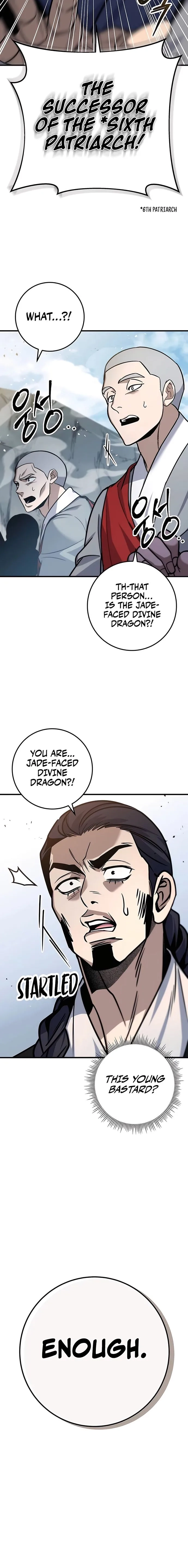 The Emperor's Sword Chapter 69 page 17 - 