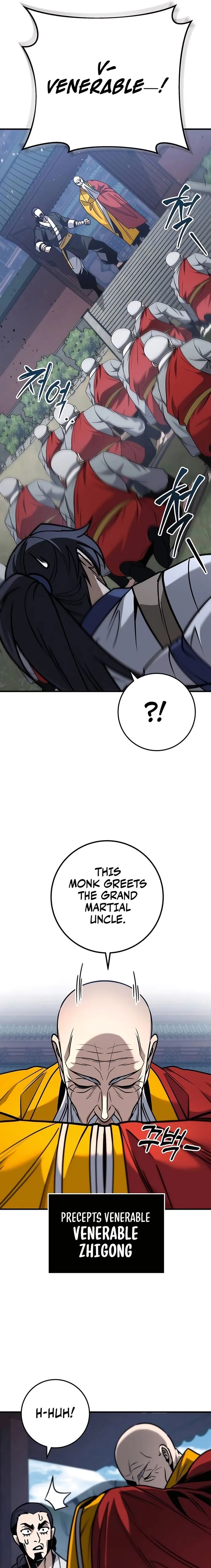 The Emperor's Sword Chapter 69 page 18 - 