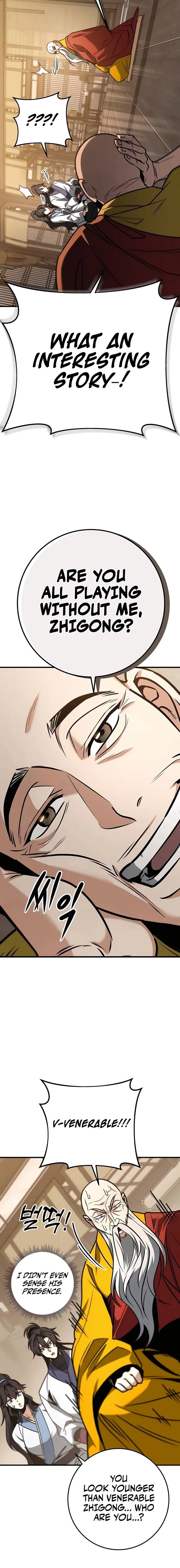 The Emperor's Sword Chapter 69 page 25 - 