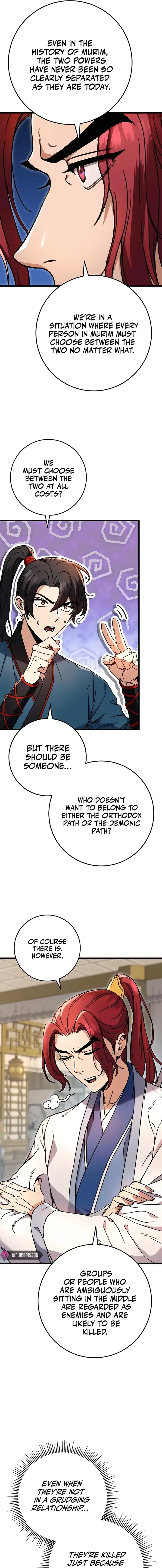 The Emperor's Sword Chapter 7 page 11 - 