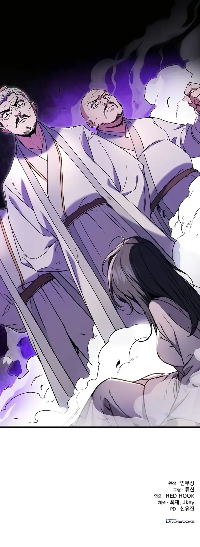 The Emperor's Sword Chapter 7 page 21 - 