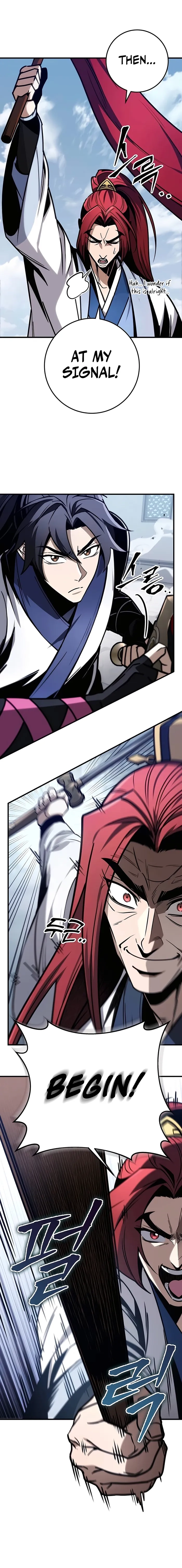 The Emperor's Sword Chapter 71 page 7 - 
