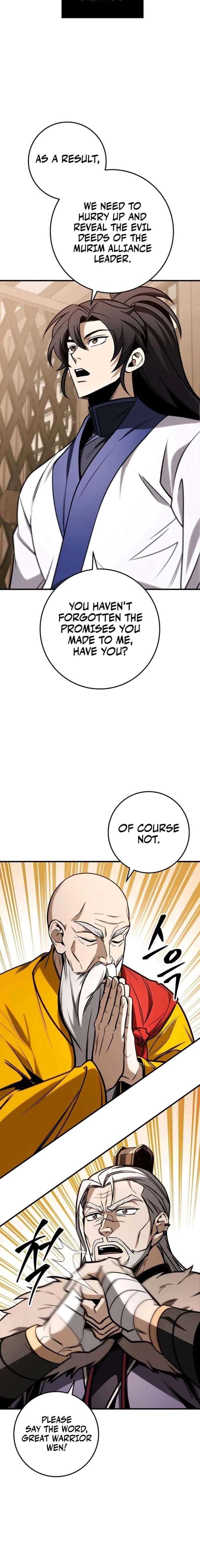 The Emperor's Sword Chapter 72 page 2 - 