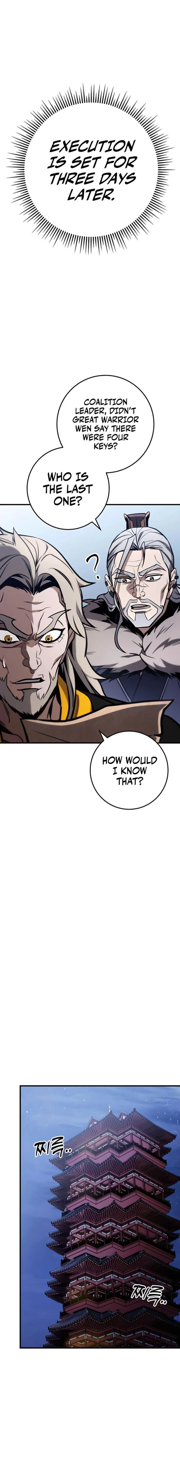The Emperor's Sword Chapter 72 page 12 - 