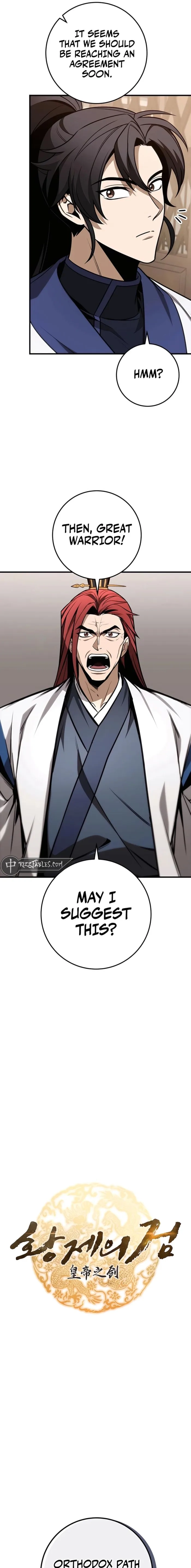 The Emperor's Sword Chapter 72 page 3 - 