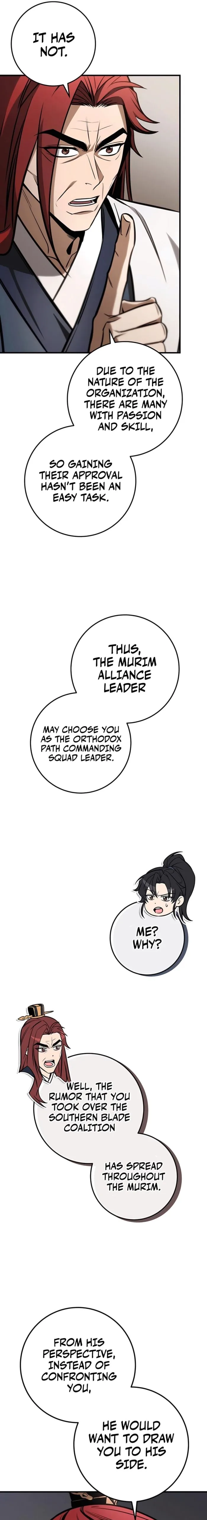 The Emperor's Sword Chapter 72 page 5 - 