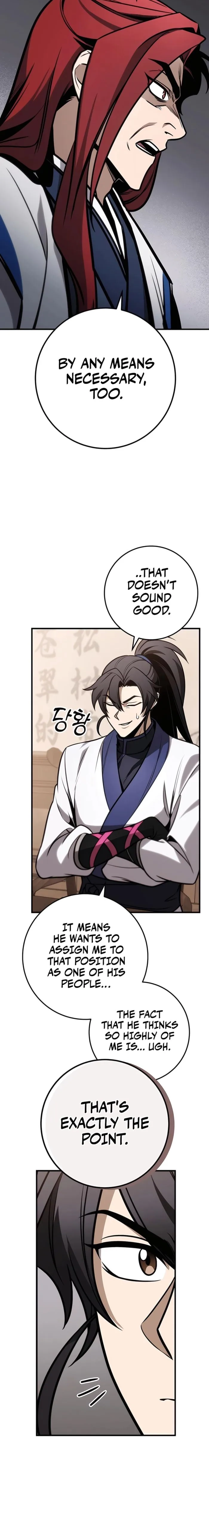 The Emperor's Sword Chapter 72 page 6 - 