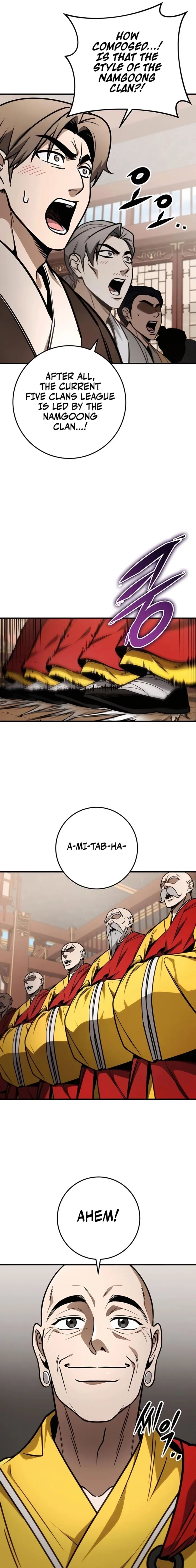 The Emperor's Sword Chapter 73 page 11 - 