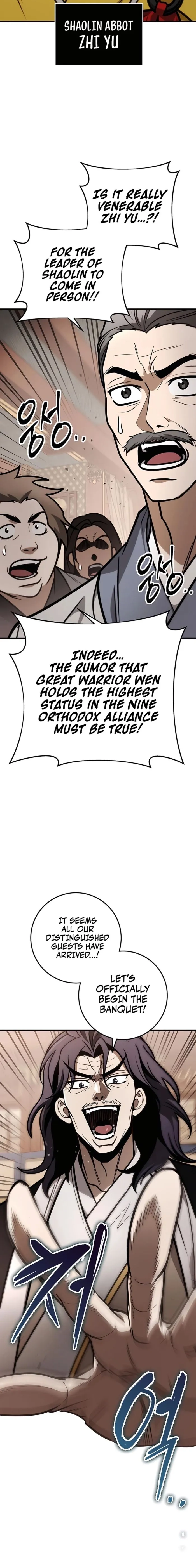 The Emperor's Sword Chapter 73 page 12 - 