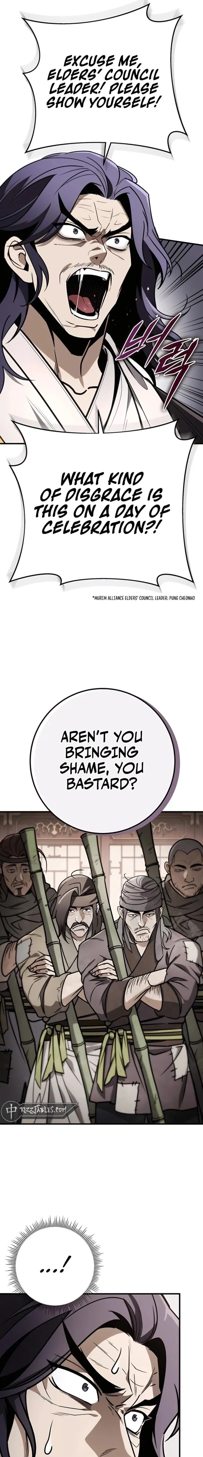 The Emperor's Sword Chapter 73 page 15 - 