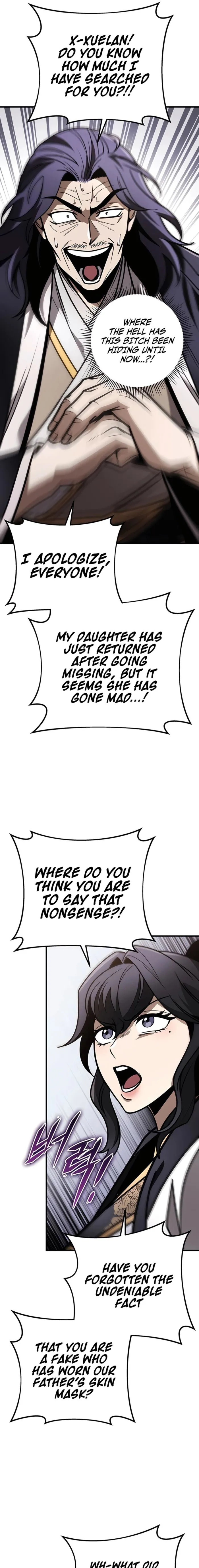 The Emperor's Sword Chapter 73 page 17 - 