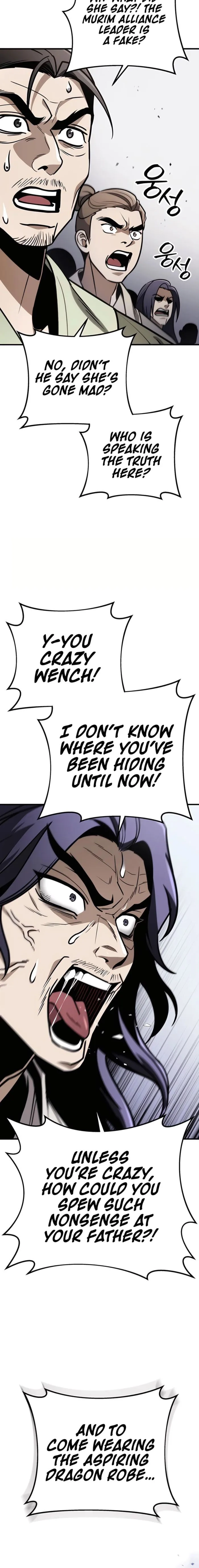 The Emperor's Sword Chapter 73 page 18 - 