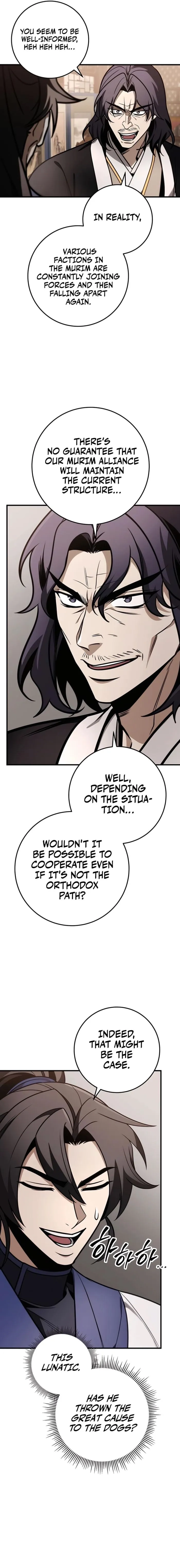 The Emperor's Sword Chapter 73 page 7 - 