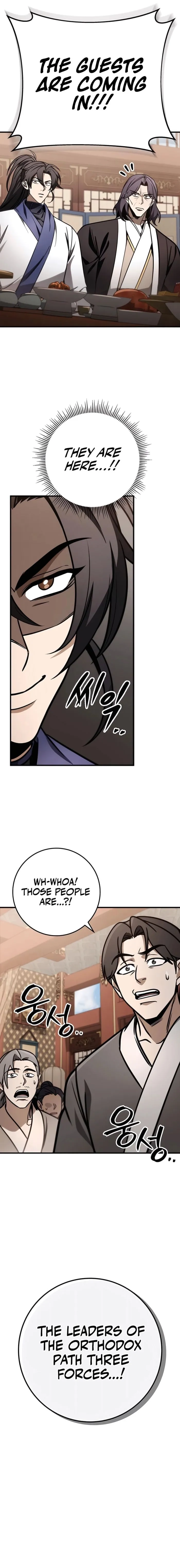 The Emperor's Sword Chapter 73 page 8 - 