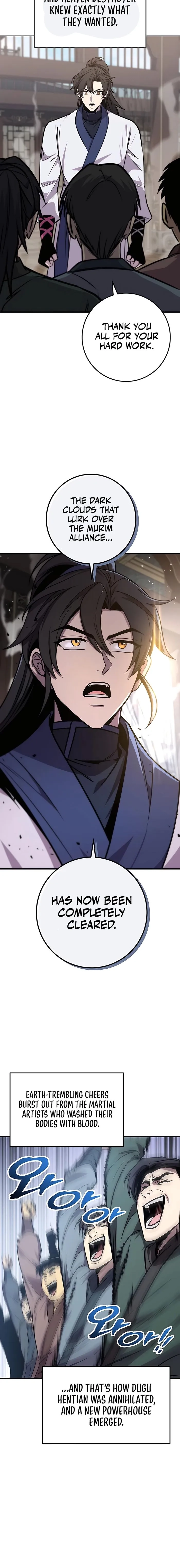 The Emperor's Sword Chapter 74 page 12 - 