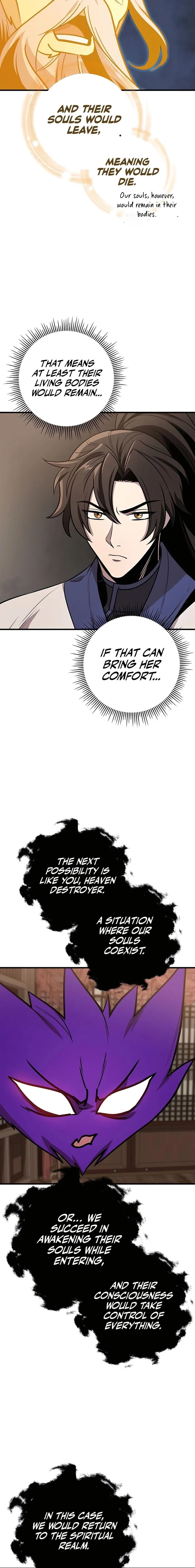 The Emperor's Sword Chapter 74 page 20 - 
