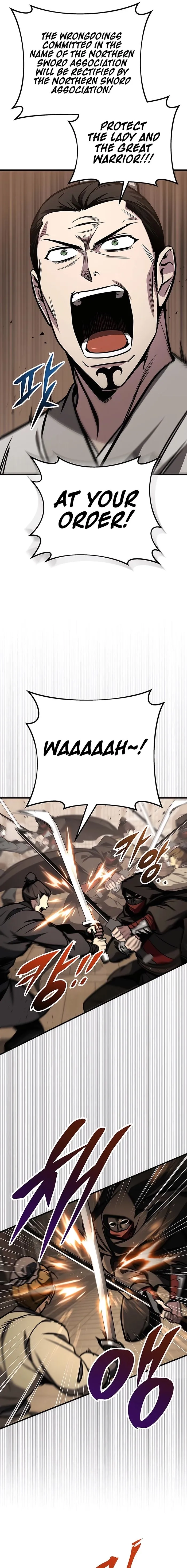 The Emperor's Sword Chapter 74 page 3 - 