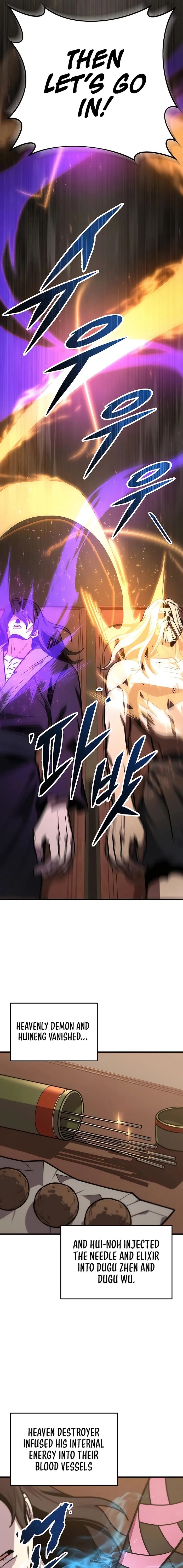 The Emperor's Sword Chapter 74 page 26 - 
