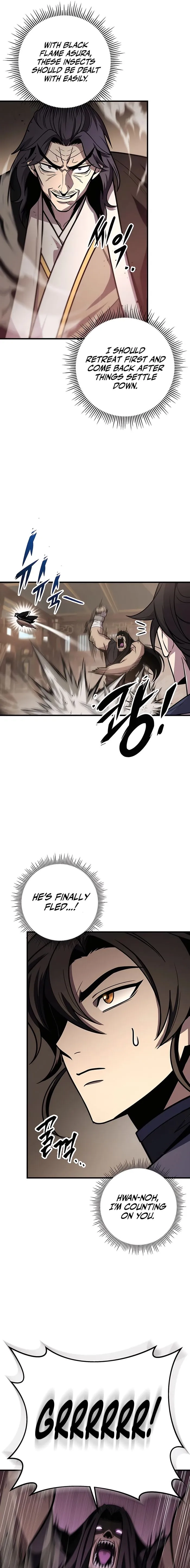 The Emperor's Sword Chapter 74 page 7 - 
