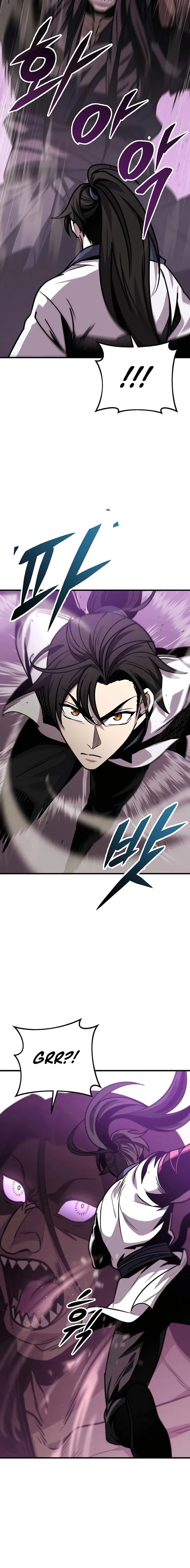 The Emperor's Sword Chapter 74 page 8 - 