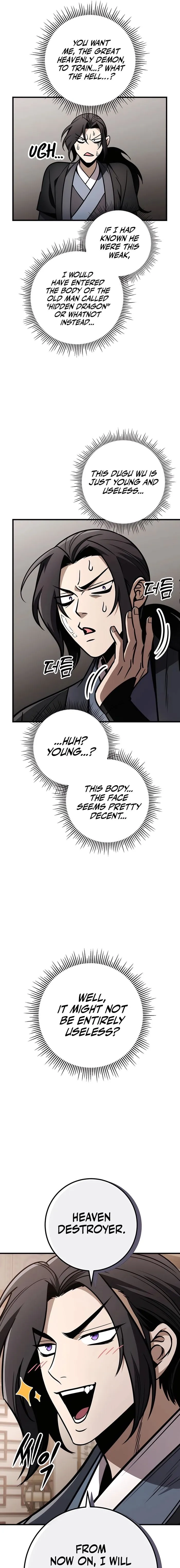The Emperor's Sword Chapter 75 page 13 - 