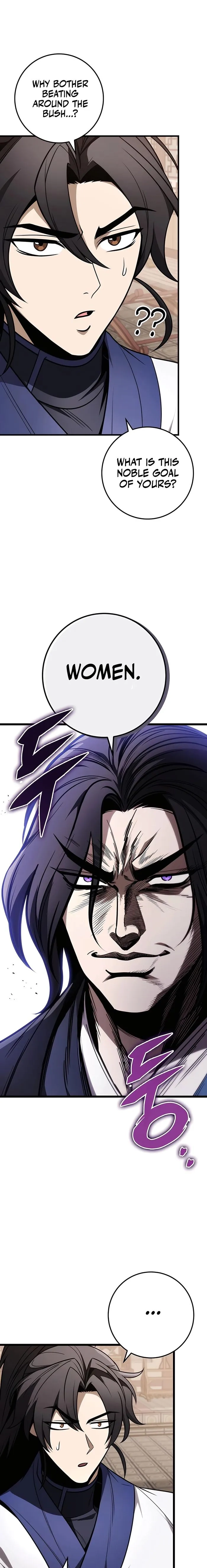 The Emperor's Sword Chapter 75 page 15 - 