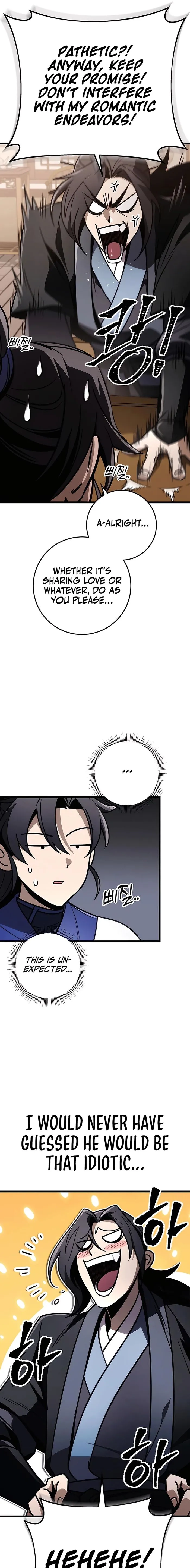 The Emperor's Sword Chapter 75 page 17 - 