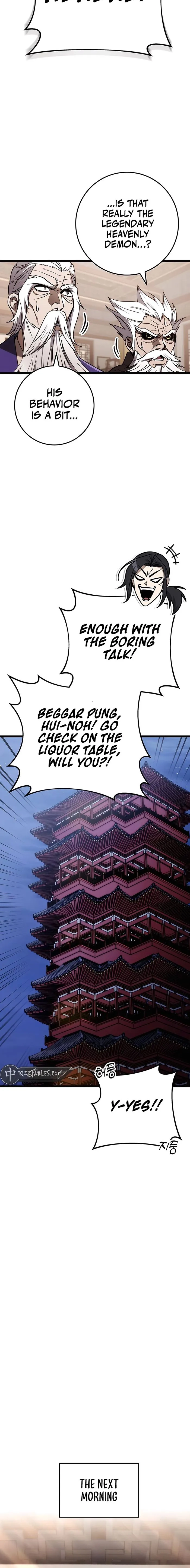 The Emperor's Sword Chapter 75 page 18 - 