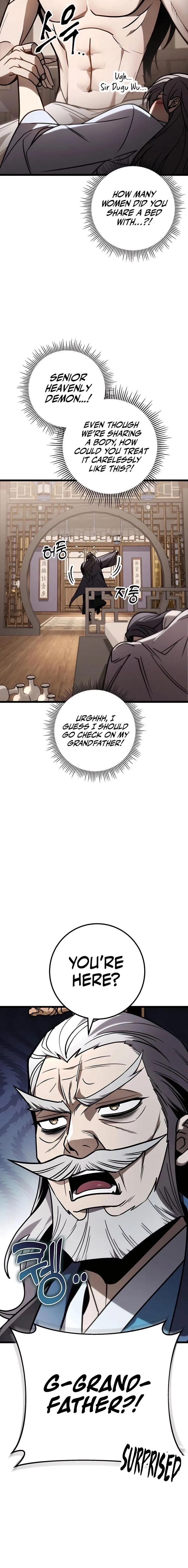 The Emperor's Sword Chapter 75 page 20 - 