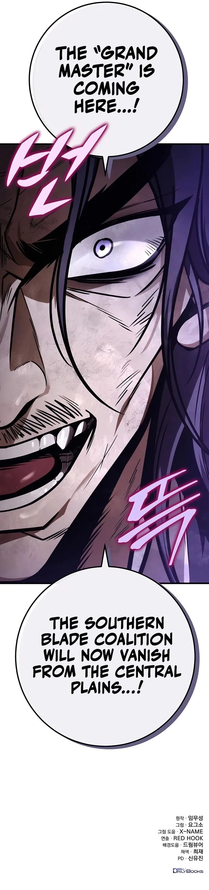 The Emperor's Sword Chapter 75 page 29 - 
