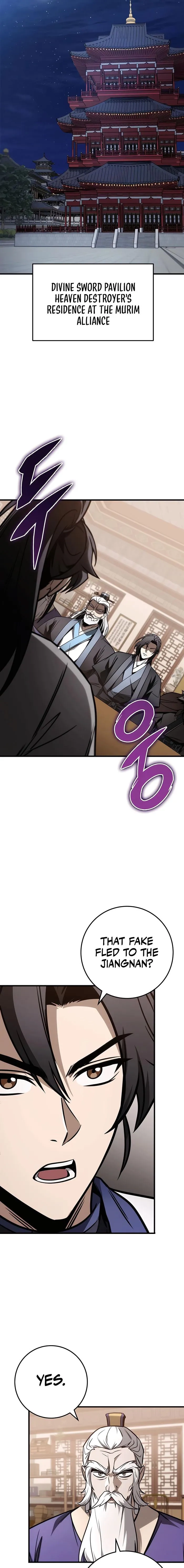 The Emperor's Sword Chapter 75 page 7 - 