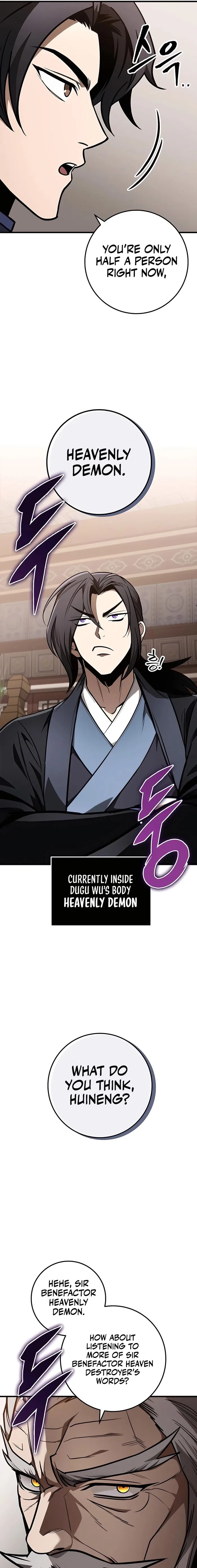 The Emperor's Sword Chapter 75 page 9 - 