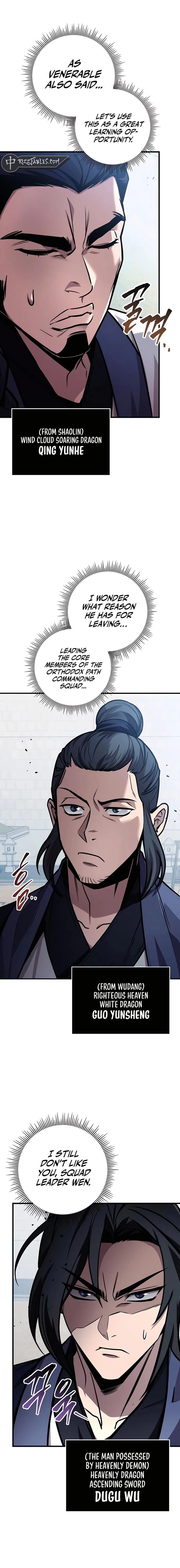 The Emperor's Sword Chapter 76 page 2 - 