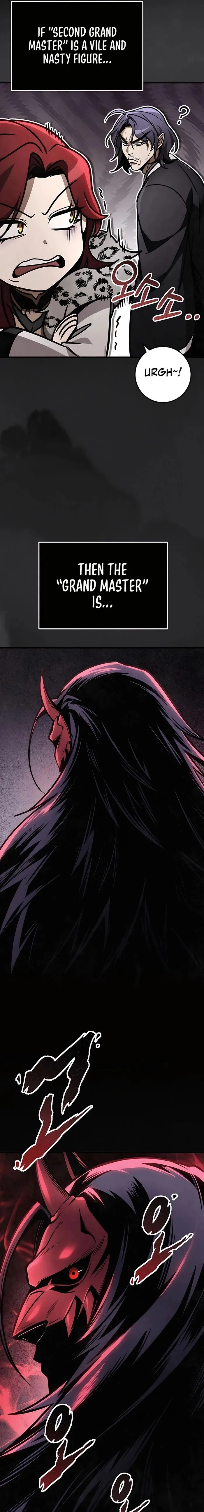 The Emperor's Sword Chapter 76 page 11 - 