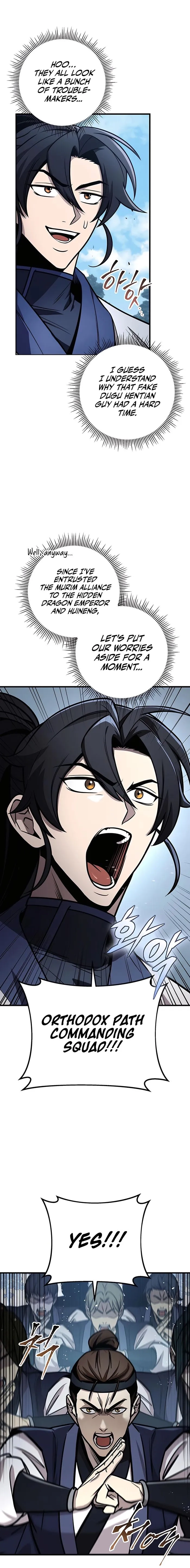The Emperor's Sword Chapter 76 page 3 - 
