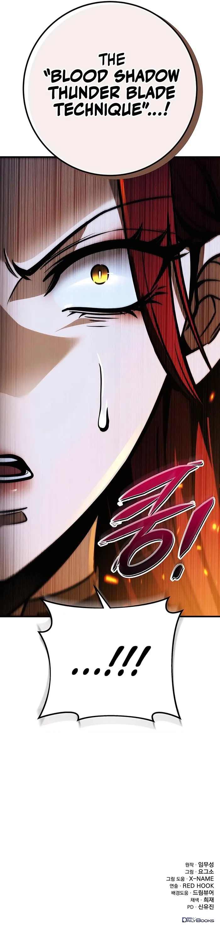 The Emperor's Sword Chapter 76 page 27 - 