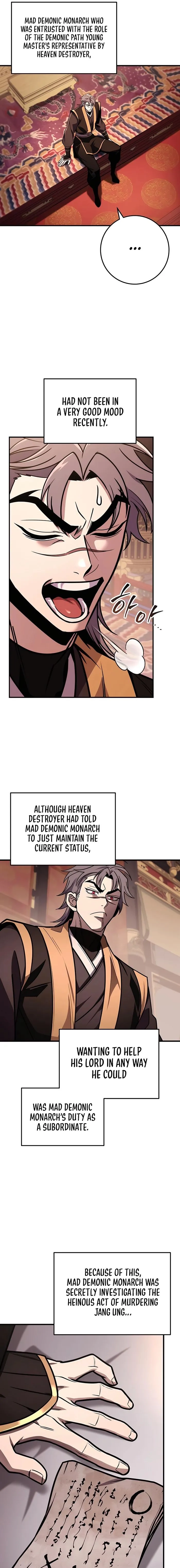 The Emperor's Sword Chapter 76 page 5 - 