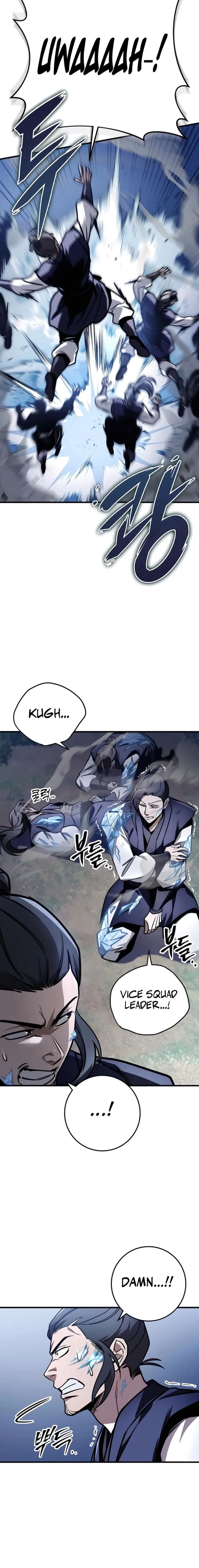 The Emperor's Sword Chapter 78 page 11 - 